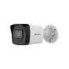 HK-DS2CD1023G2-I