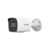 HK-DS2CD1047G2H-LIU