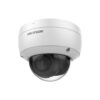 HK-DS2CD2183G2-IS