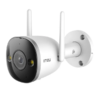 Promo - camara bullet