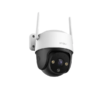 Camara Cruiser 3mp